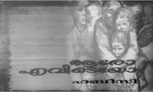 സ്വയം പ്രകാശിക്കുന്ന ശവകുടീരങ്ങള്‍