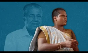 കരയില്ല; മരണം വരെ പൊരുതും