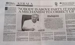 ഒളിവിലും തെളിവിലും
