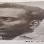 അനേകനായ ഒരാള്‍