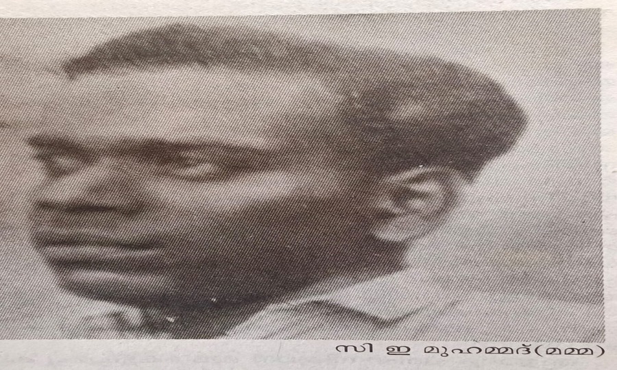 അനേകനായ ഒരാള്‍