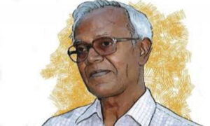 ഭരണകൂടഭീകരതയുടെ ഓര്‍മക്കുറിപ്പ്