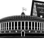 ഭരണഘടനയും ഭേദഗതികളും